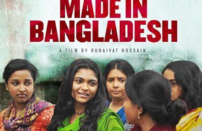 Mondialisation : lutte des femmes, voir le film "made in bangladesh"