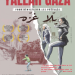 Film Yallah Gaza au Rex à Brive jeudi 16 mai