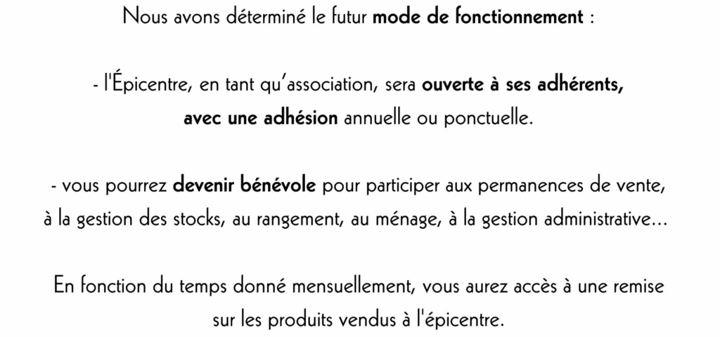 Le fonctionnement de l'association Epicentre
