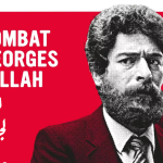 georges ibrahim abdallah ciné debat attac souillac