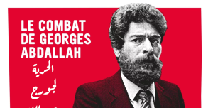 Ciné-débat Attac 46 - "Fedayin, le combat de Georges Abdallah", documentaire du Collectif Vacarme(s) @ cinéma